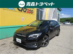 インプレッサS1.6I-Lアイサイト