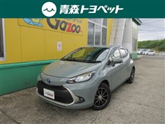 アクア G