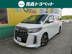 トヨタ アルファード S Cパッケージ