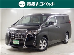 アルファード X