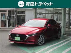 マツダ MAZDA3 20S プロアクティブ