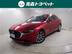 マツダ MAZDA3 20S プロアクティブ