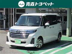 ルーミー カスタムG