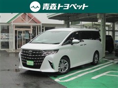 トヨタ アルファード Z