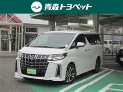アルファード S Cパッケージ