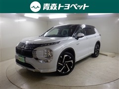 三菱 アウトランダーPHEV P