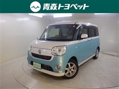 キャンバス GメイクアップLTD