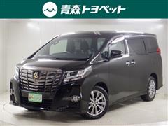 トヨタ　アルファード S A タイプBL