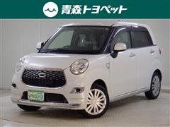 ダイハツ キャスト スタイルX