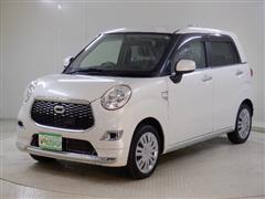 キャスト スタイルX