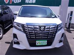 トヨタ アルファード S