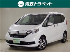 フリード G ホンダセンシング