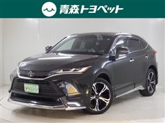 トヨタ　ハリアー Zレザーパッケージ