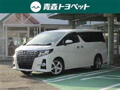 トヨタ アルファード S Aパッケージ