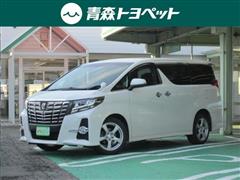 アルファード S Aパッケージ