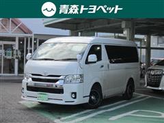 ハイエースバン スーパーGL