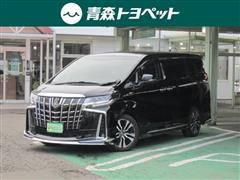 アルファード S Cパッケージ