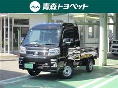 ハイゼットトラック ジャンボ X