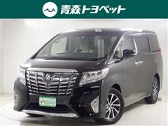 アルファード G