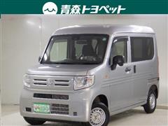 N-VAN Gホンダセンシング