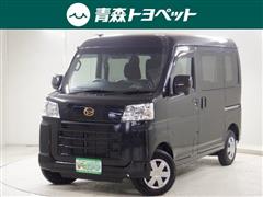 ハイゼットカーゴ クルーズ