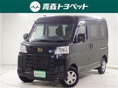 ダイハツ ハイゼットカーゴ クルーズ