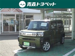 ダイハツ タフト G