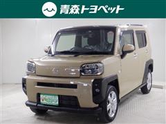 ダイハツ タフト G