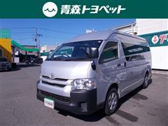 トヨタ ハイエースコミューター
