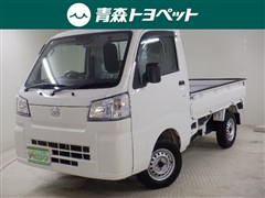 ダイハツ ハイゼットT STDノウヨウSP