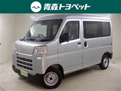 ダイハツ ハイゼットカーゴ DX