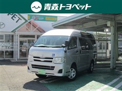 トヨタ ハイエースV