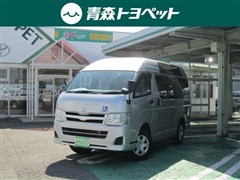 ハイエースV