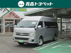 トヨタ ハイエースW グランドキャビン