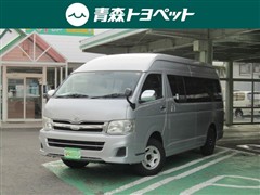 トヨタ ハイエースW グランドキャビン