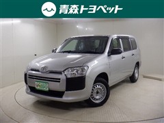 プロボックスバン G