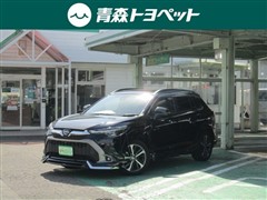 カローラクロスHV Z