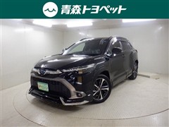 カローラクロスHV Z