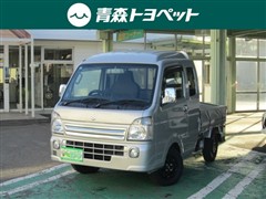 スズキ キャリィトラック スーパーキャリイ X
