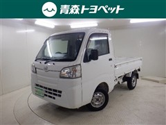 ダイハツ ハイゼットトラック スタンダード