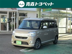 ダイハツ キャンバス ホワイトアクセントLTD
