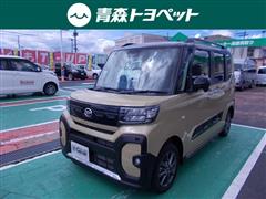 ダイハツ タント ファンクロス