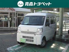 クリッパーV DX