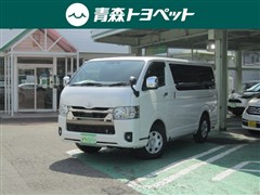 ハイエースバン ロング  S GL
