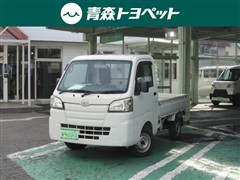 ダイハツ　ハイゼットトラック スタンダード