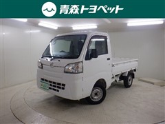ダイハツ ハイゼットトラック スタンダード