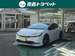 プリウス Z