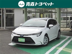 トヨタ カローラツーリングHV G-X