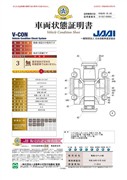 カローラツーリングHV G-X