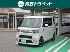 トヨタ ピクシスメガGターボレジャSA3